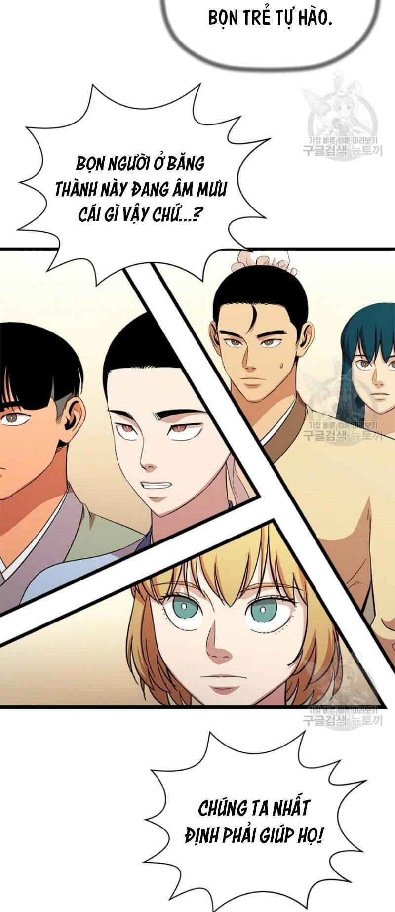 Học Giả Trở Lại - Chương 84