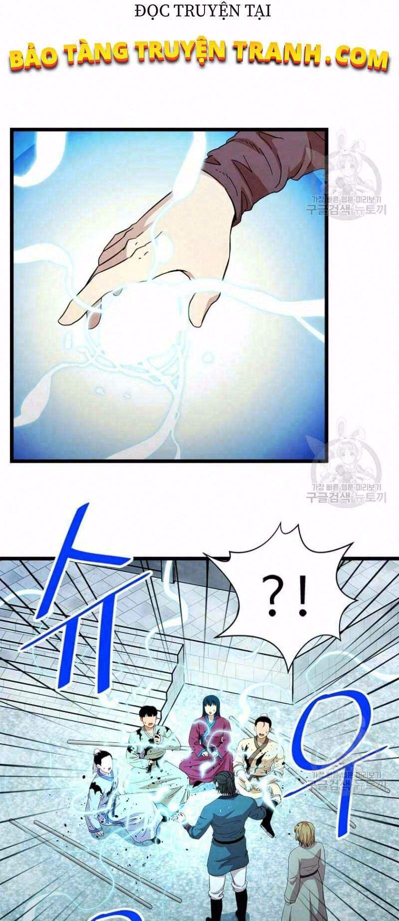 Học Giả Trở Lại - Chương 84