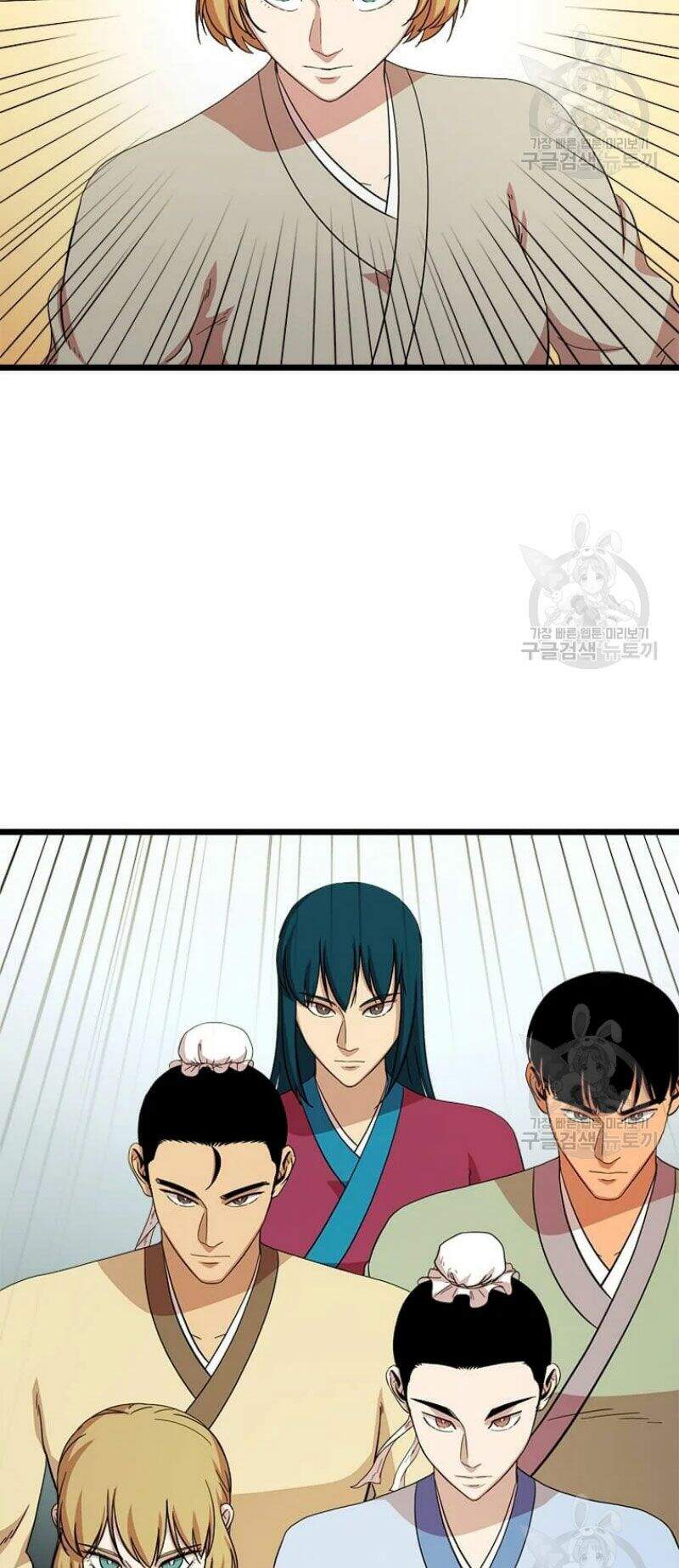 Học Giả Trở Lại - Chương 84