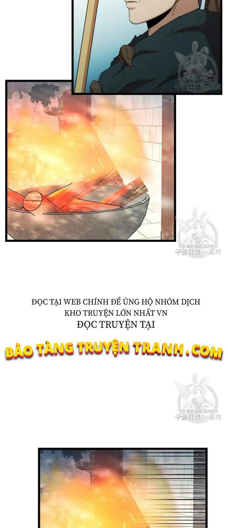 Học Giả Trở Lại - Chương 84