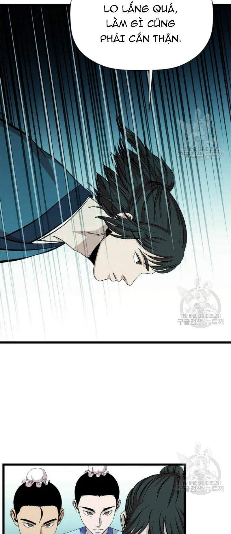 Học Giả Trở Lại - Chương 84