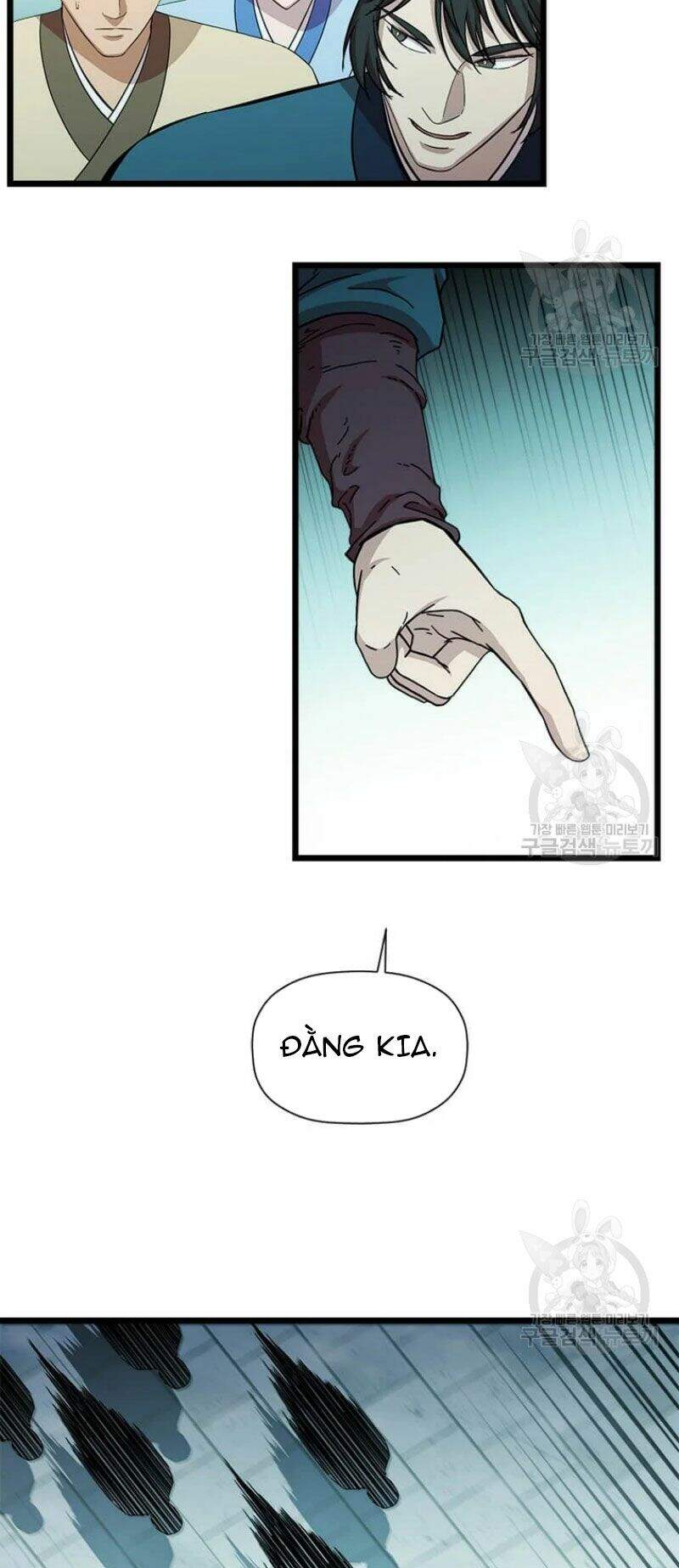 Học Giả Trở Lại - Chương 84