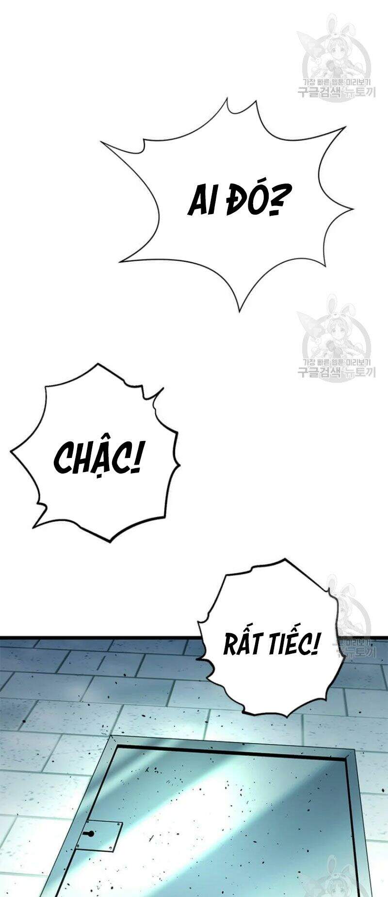 Học Giả Trở Lại - Chương 84