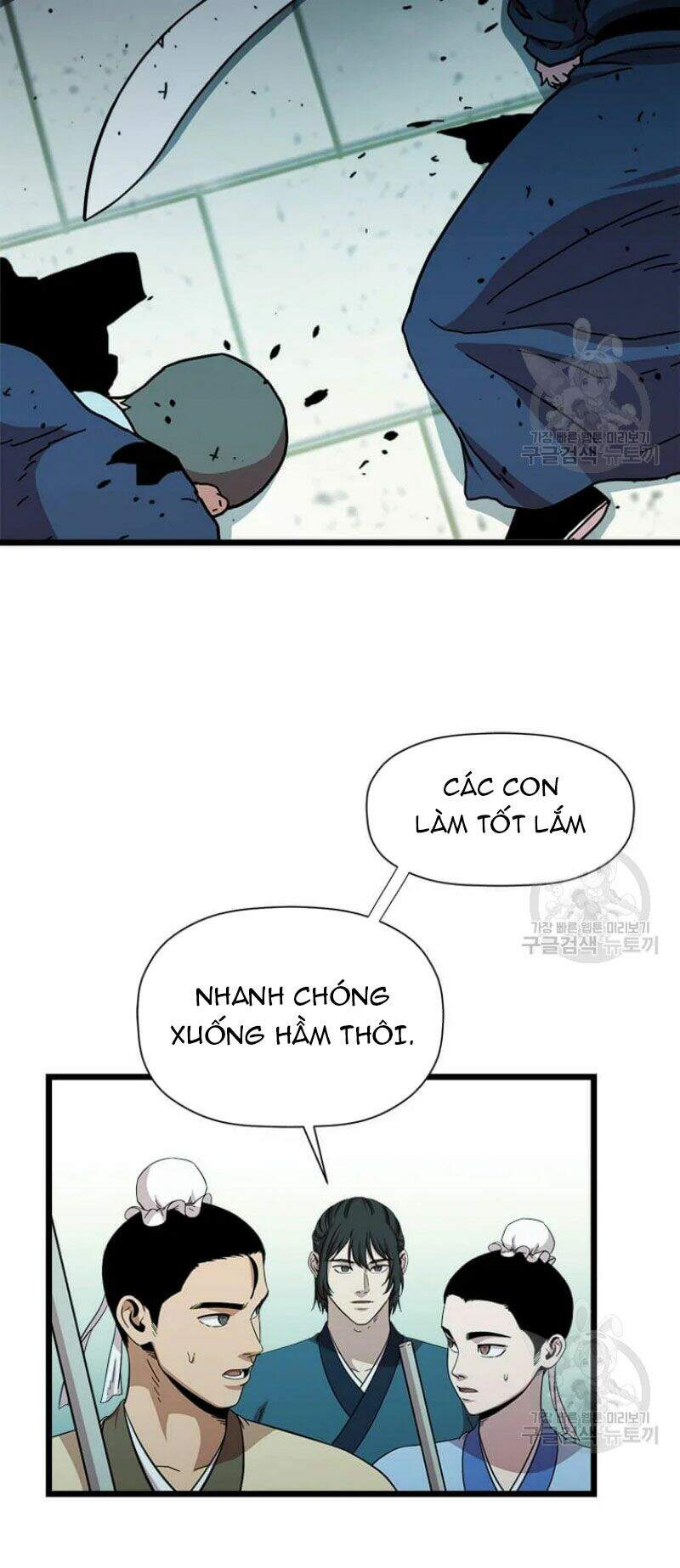 Học Giả Trở Lại - Chương 84