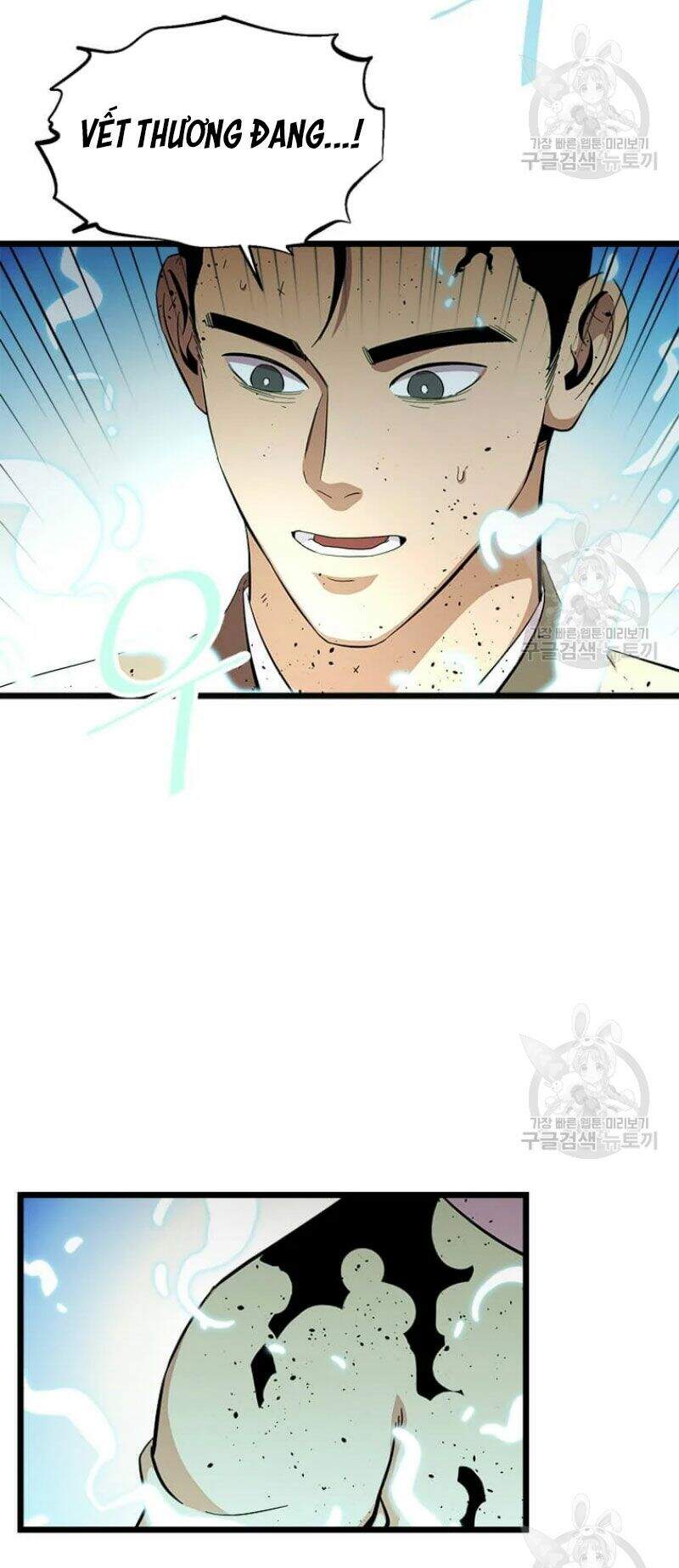 Học Giả Trở Lại - Chương 84