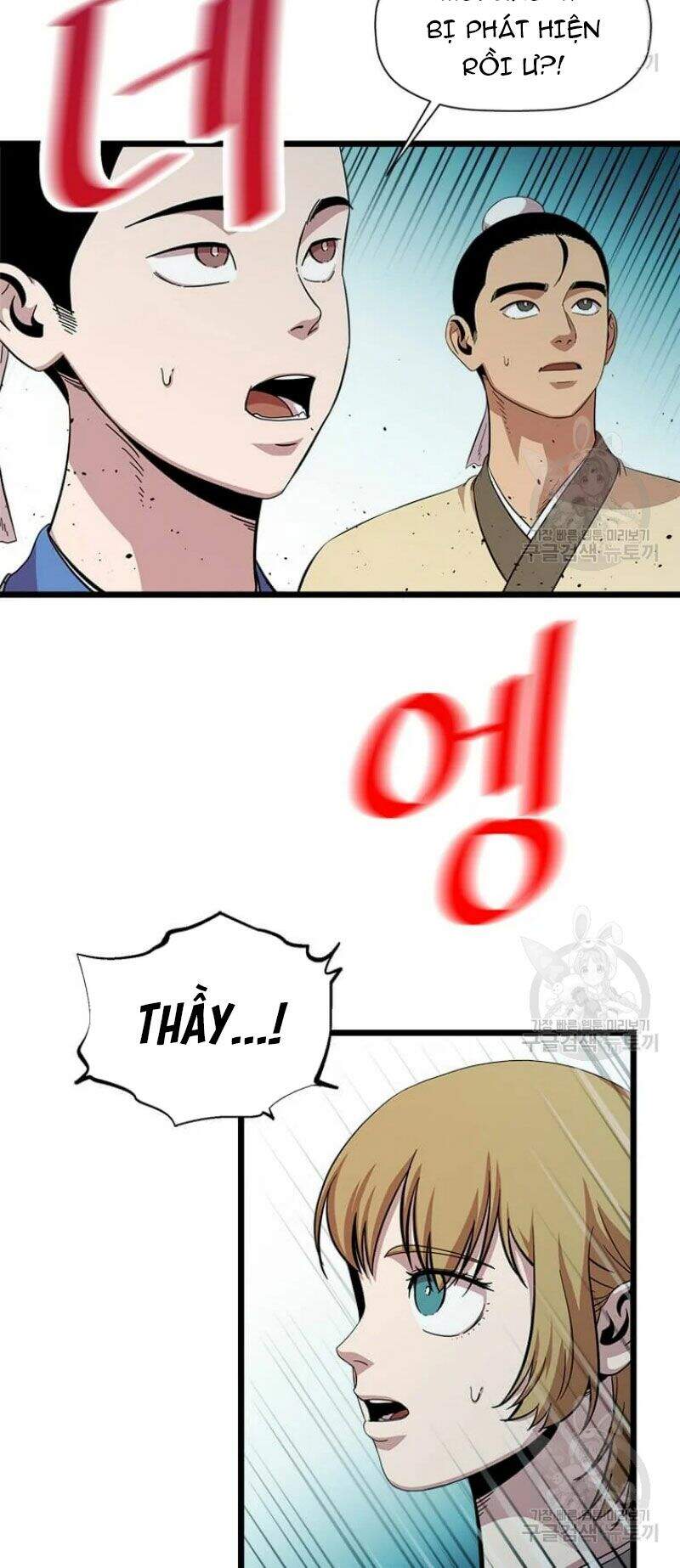 Học Giả Trở Lại - Chương 84