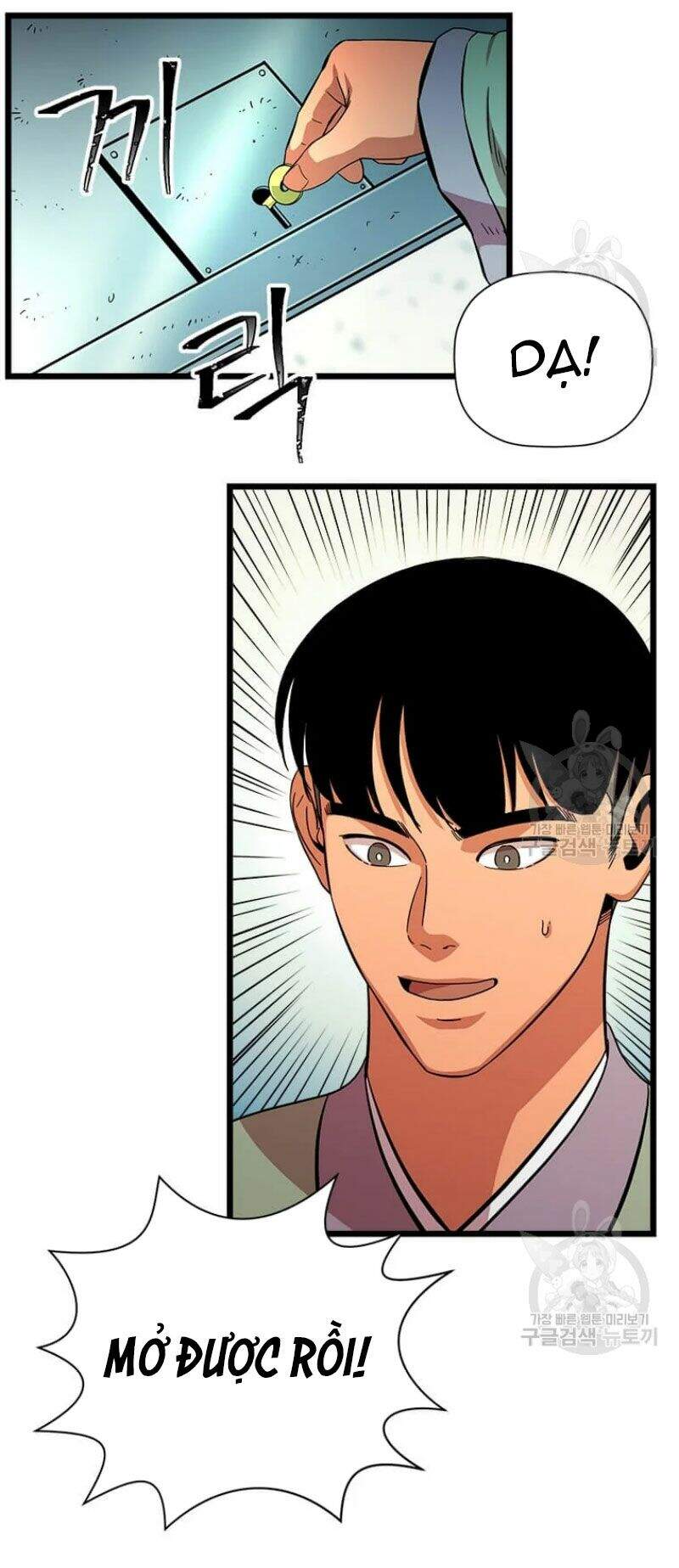 Học Giả Trở Lại - Chương 84