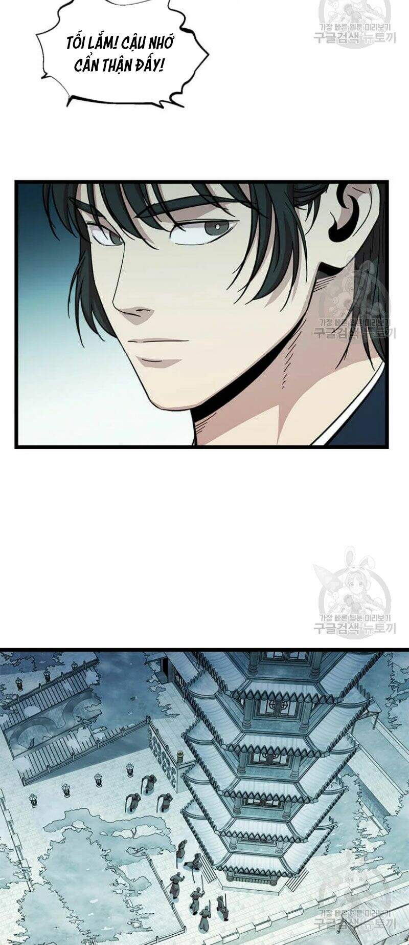 Học Giả Trở Lại - Chương 84