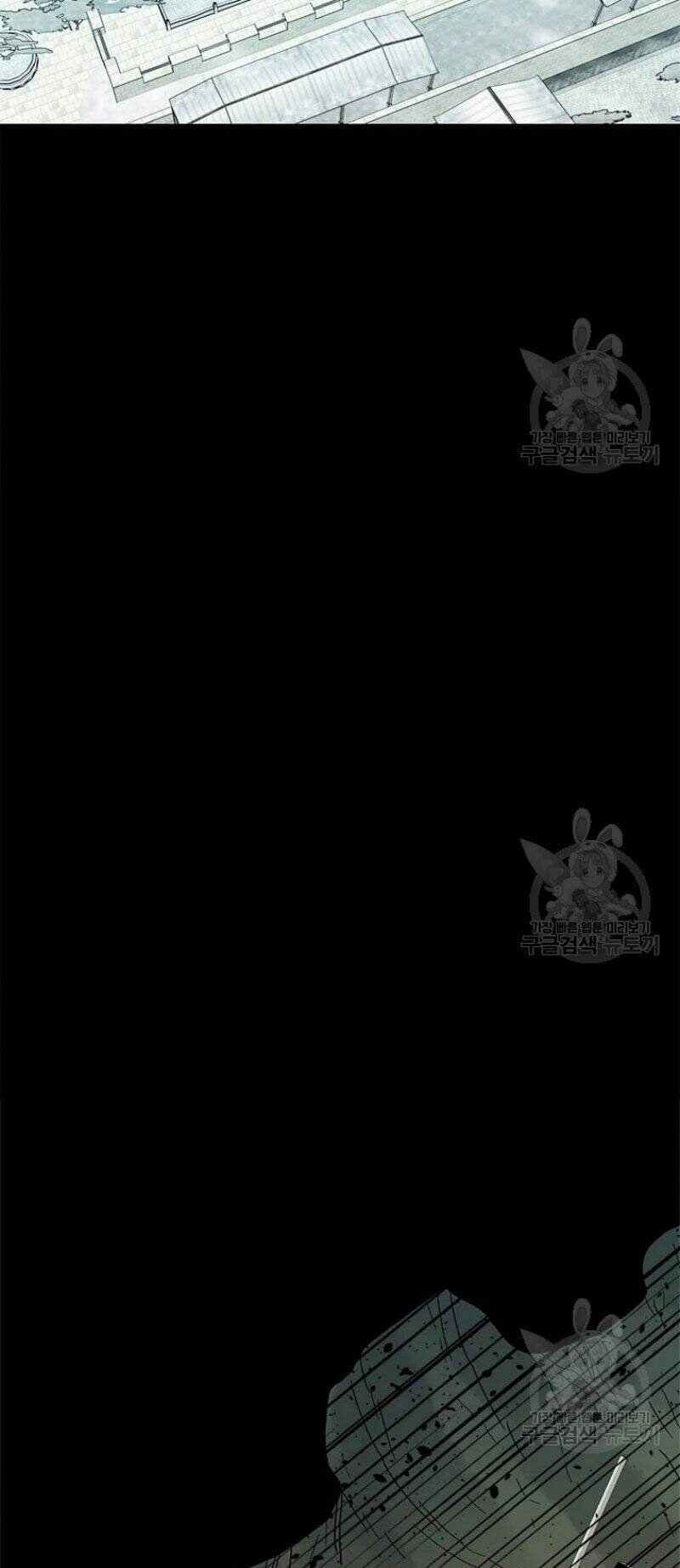 Học Giả Trở Lại - Chương 84