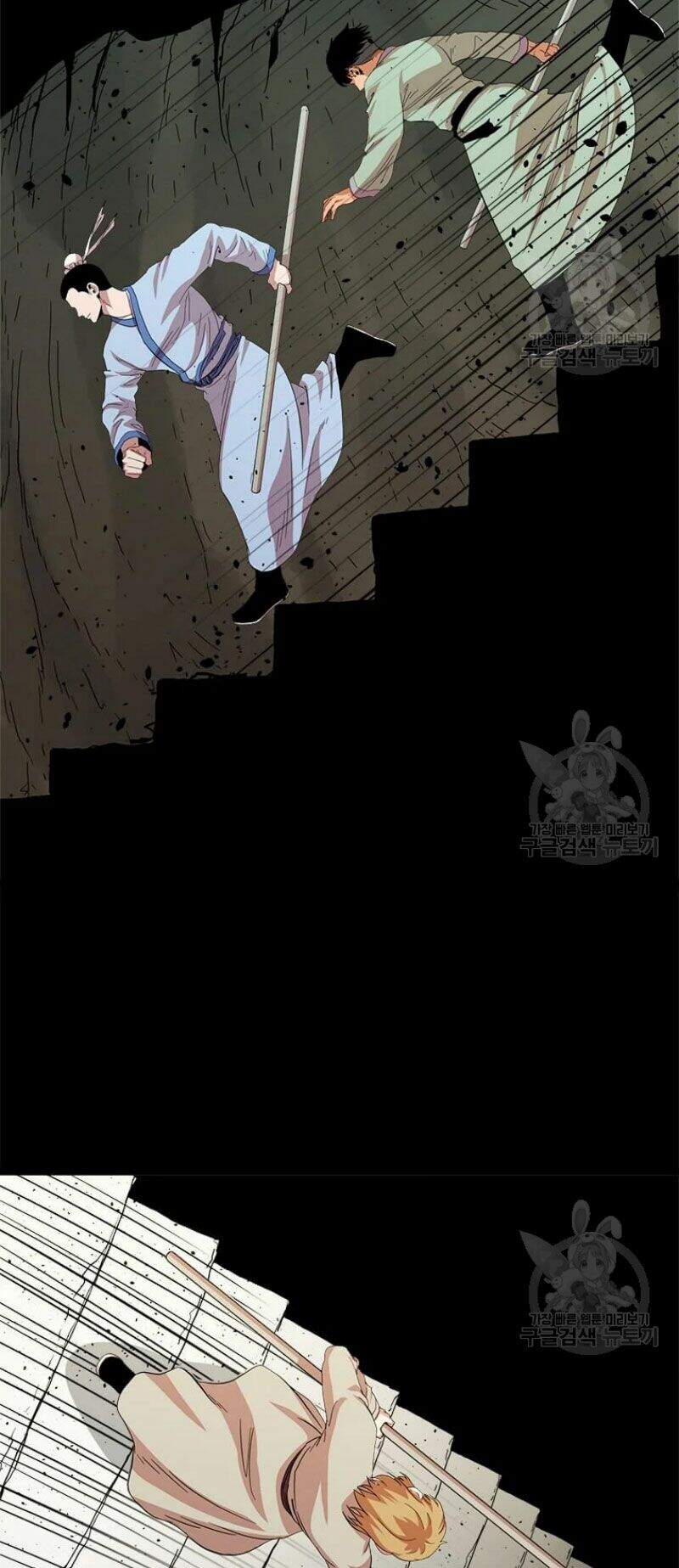 Học Giả Trở Lại - Chương 84