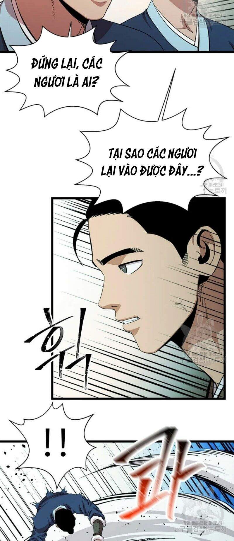 Học Giả Trở Lại - Chương 84