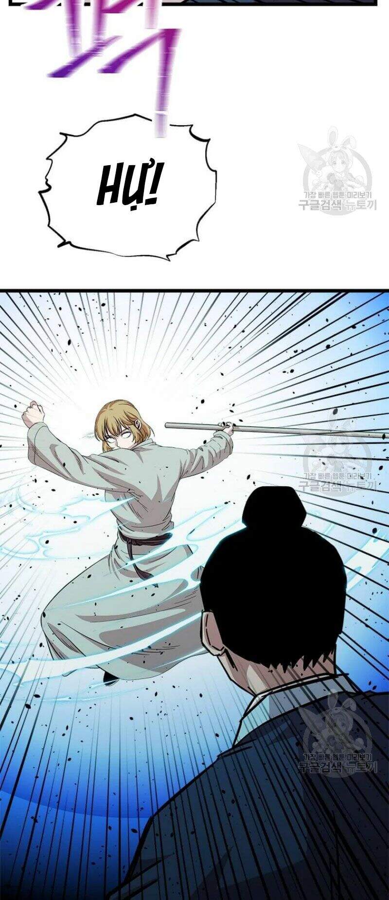 Học Giả Trở Lại - Chương 84