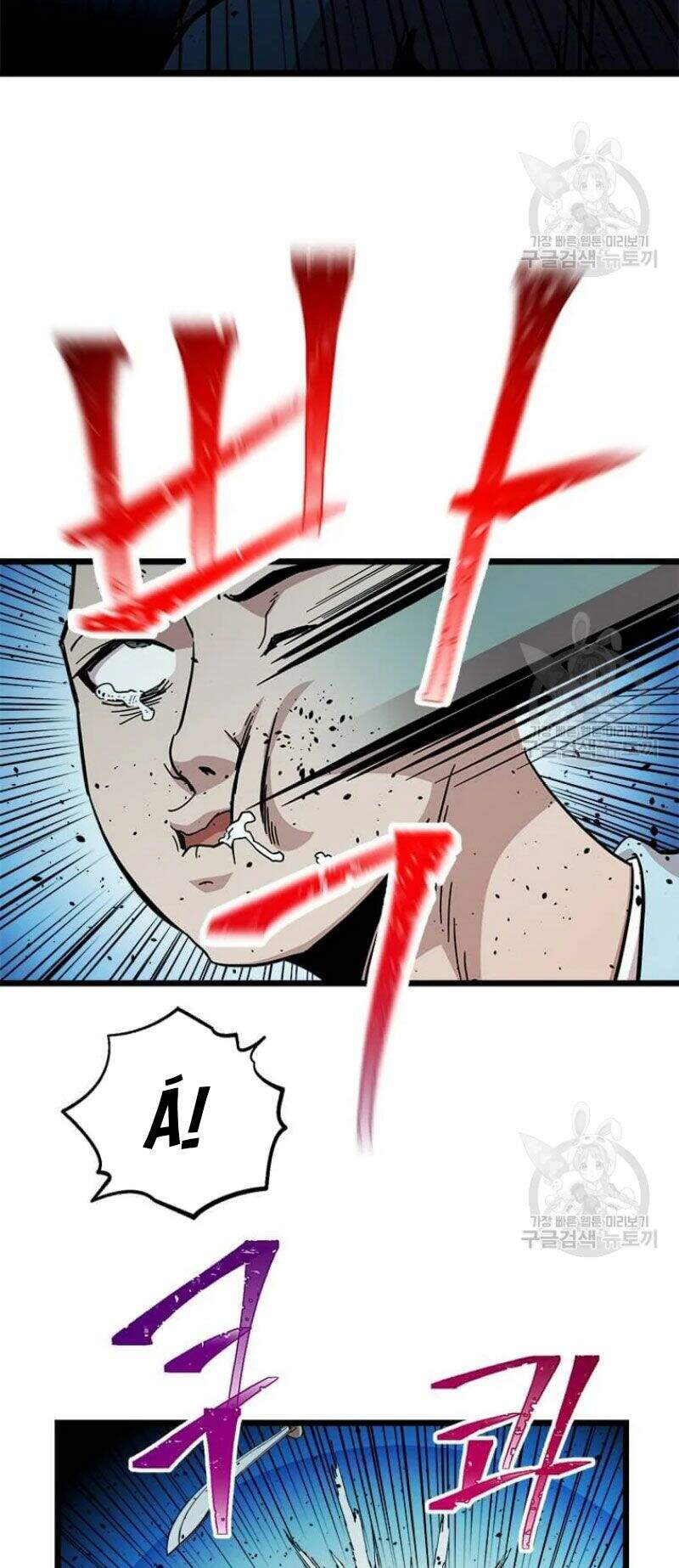 Học Giả Trở Lại - Chương 84