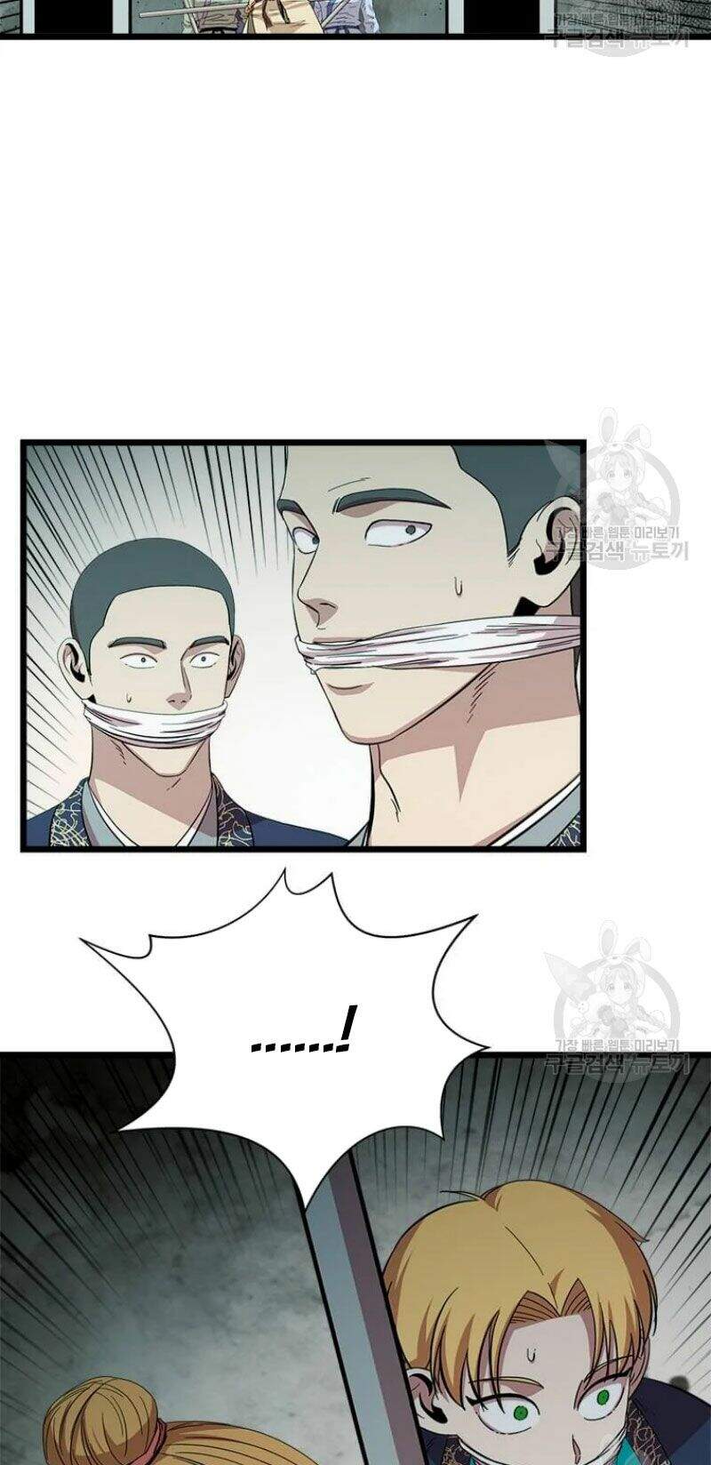 Học Giả Trở Lại - Chương 84