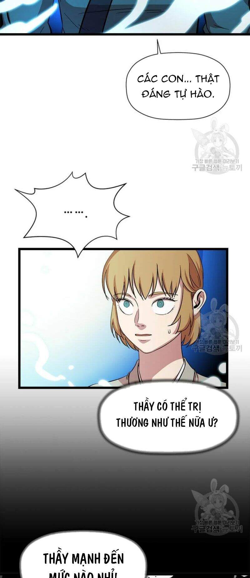 Học Giả Trở Lại - Chương 84