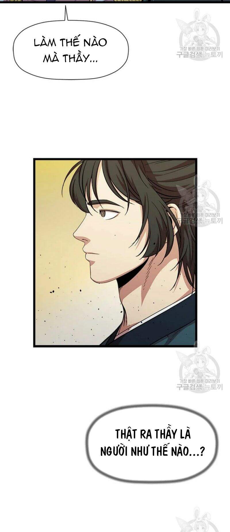 Học Giả Trở Lại - Chương 84