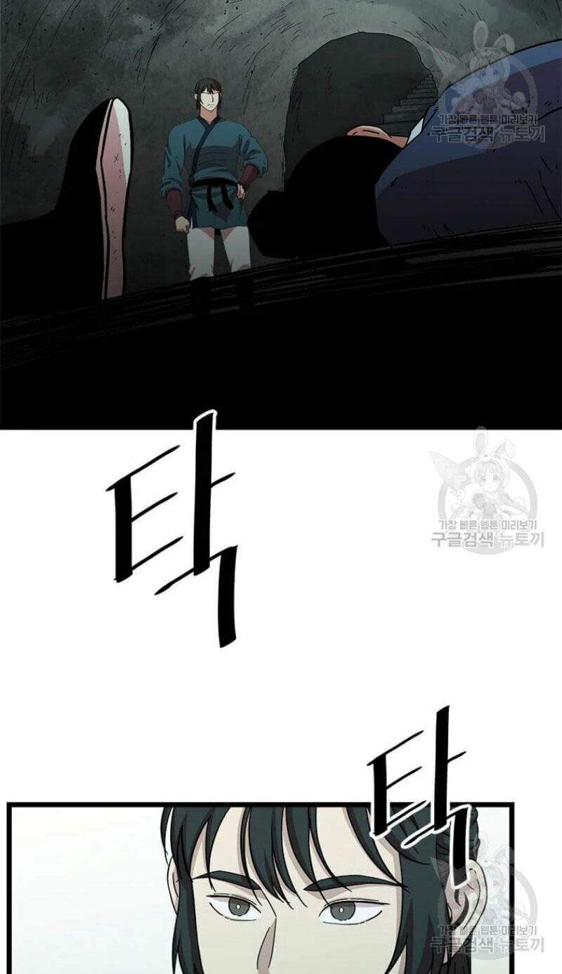 Học Giả Trở Lại - Chương 85