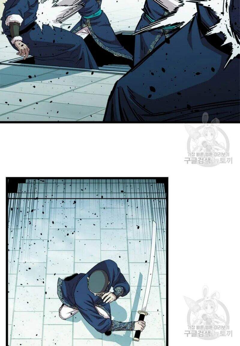 Học Giả Trở Lại - Chương 85