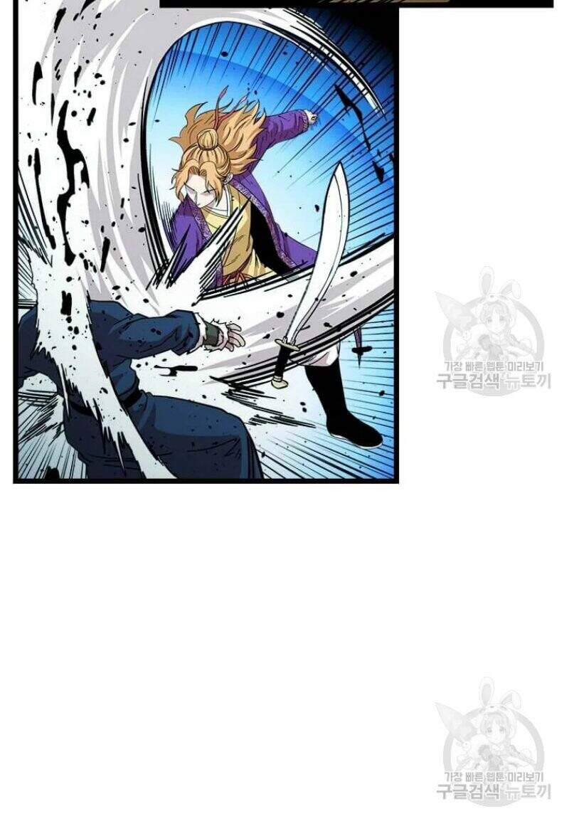 Học Giả Trở Lại - Chương 85