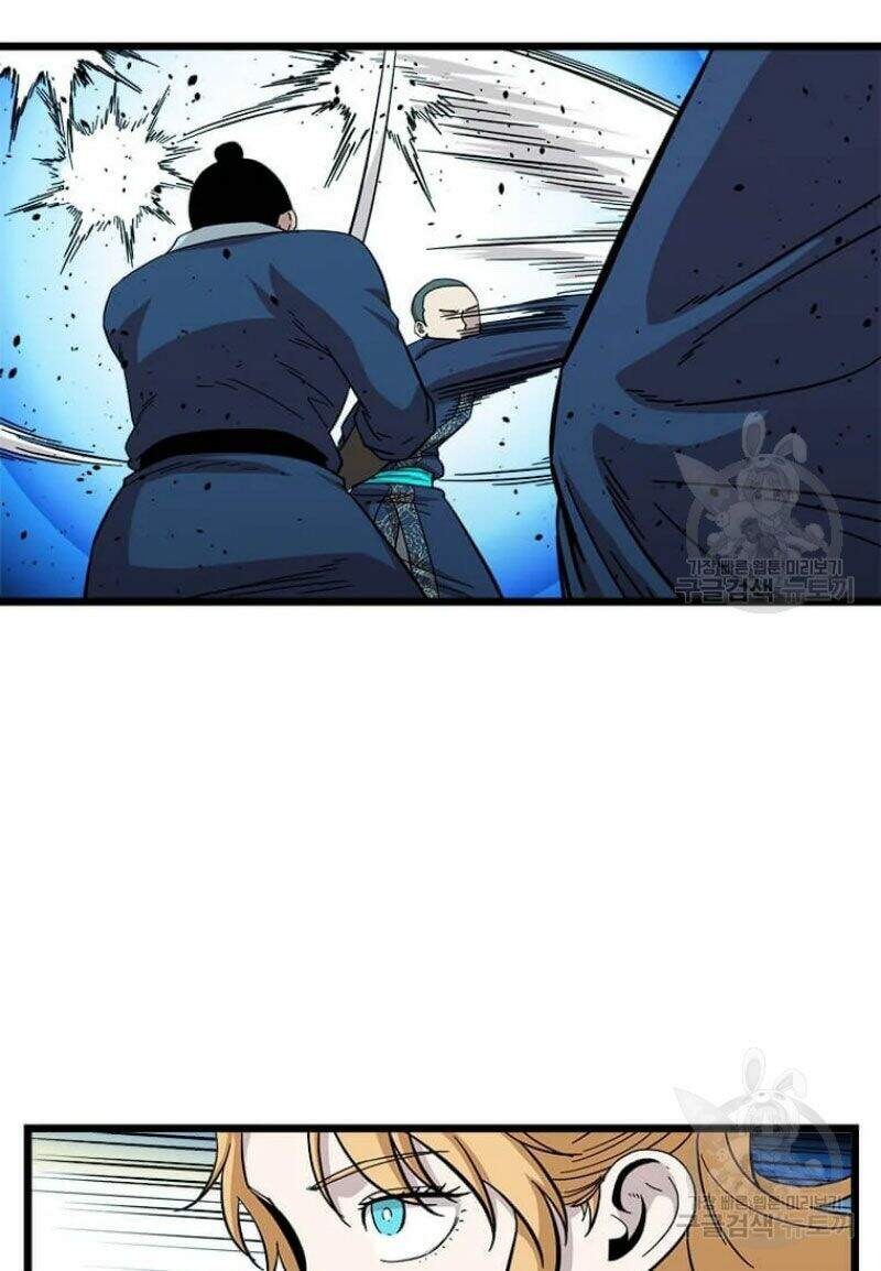 Học Giả Trở Lại - Chương 85