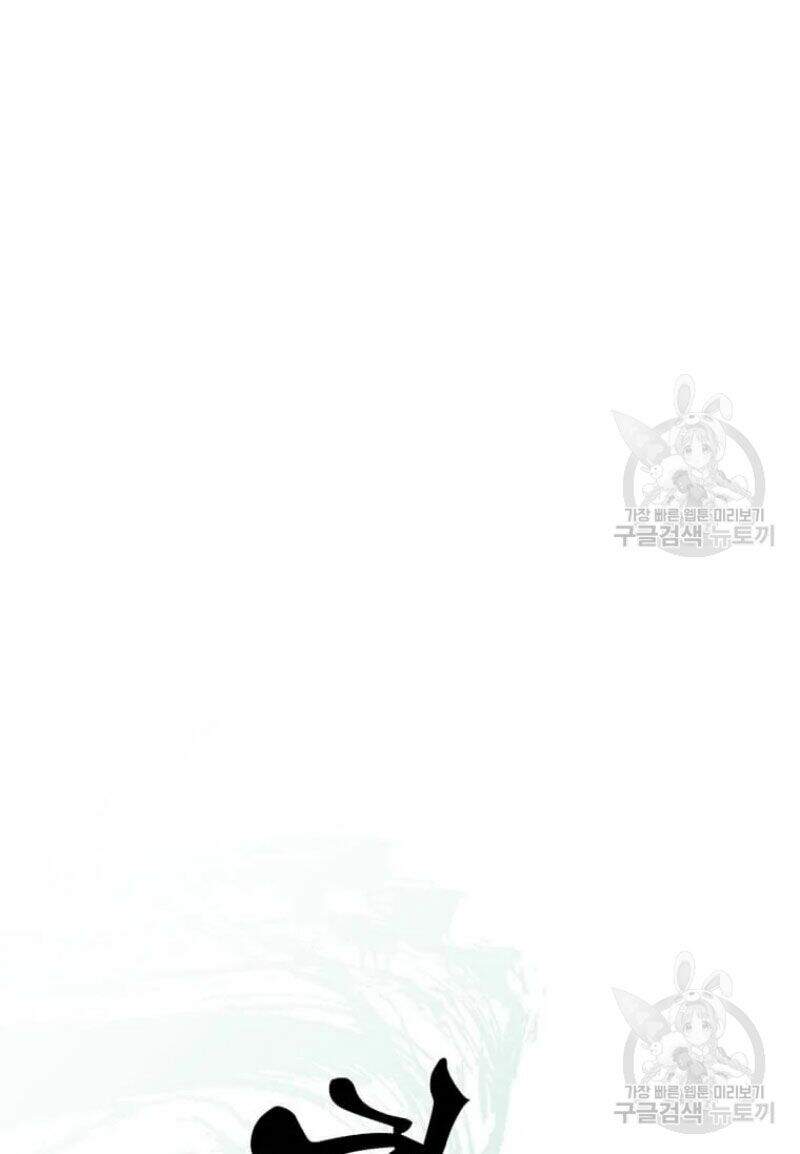 Học Giả Trở Lại - Chương 85