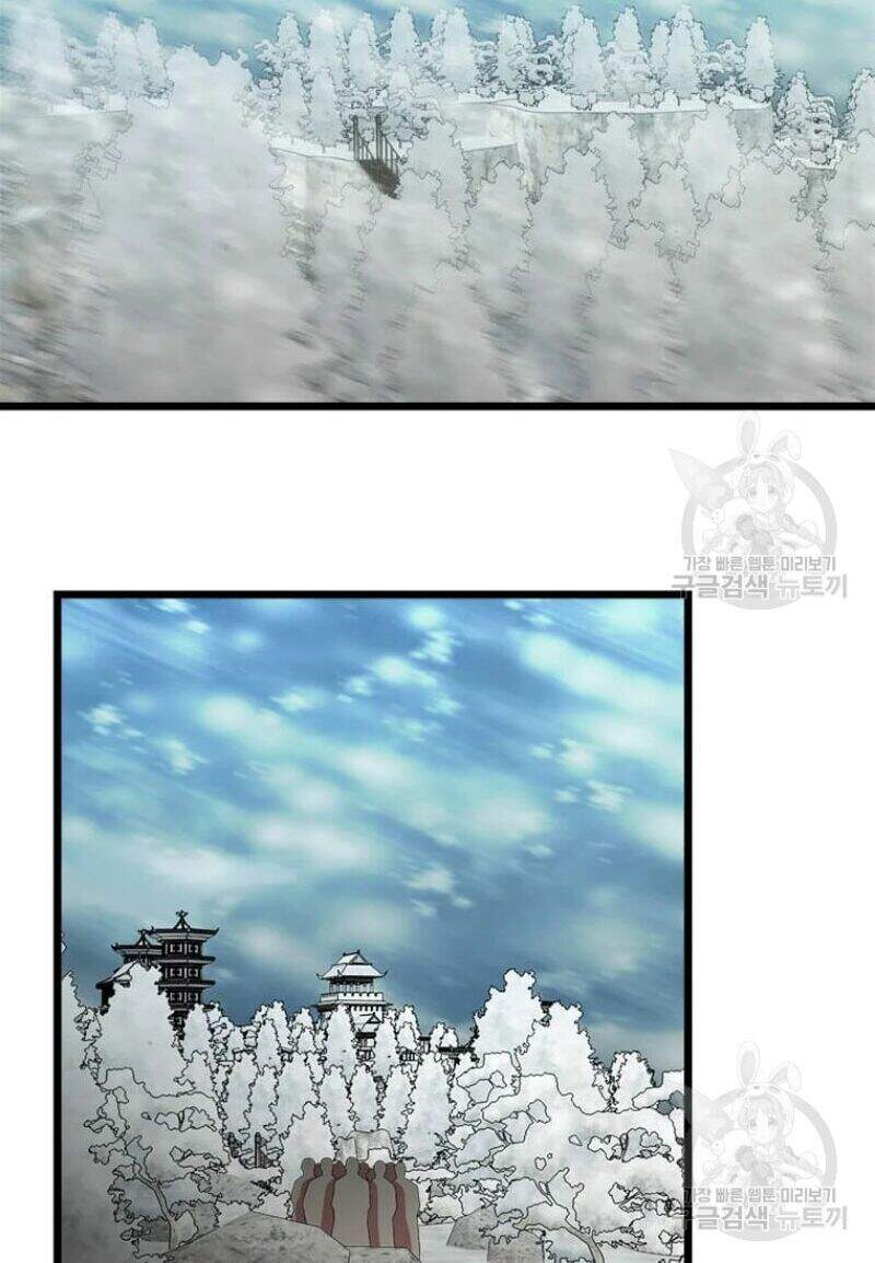 Học Giả Trở Lại - Chương 85