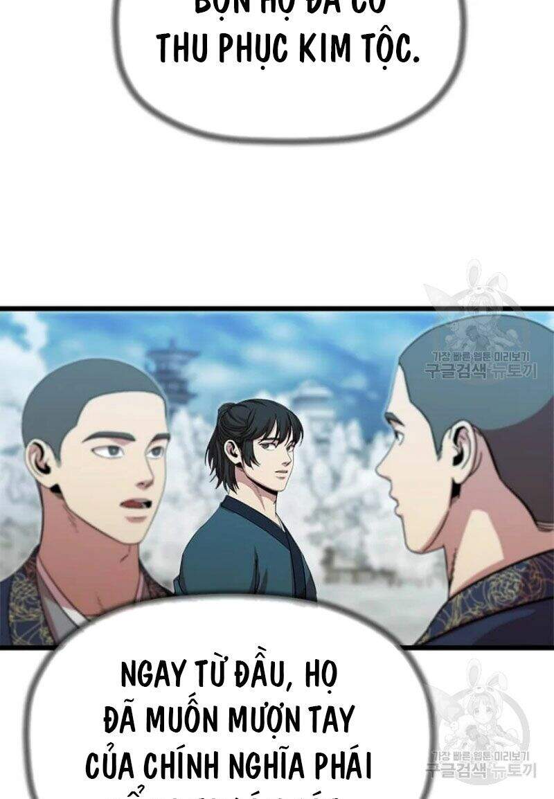 Học Giả Trở Lại - Chương 85