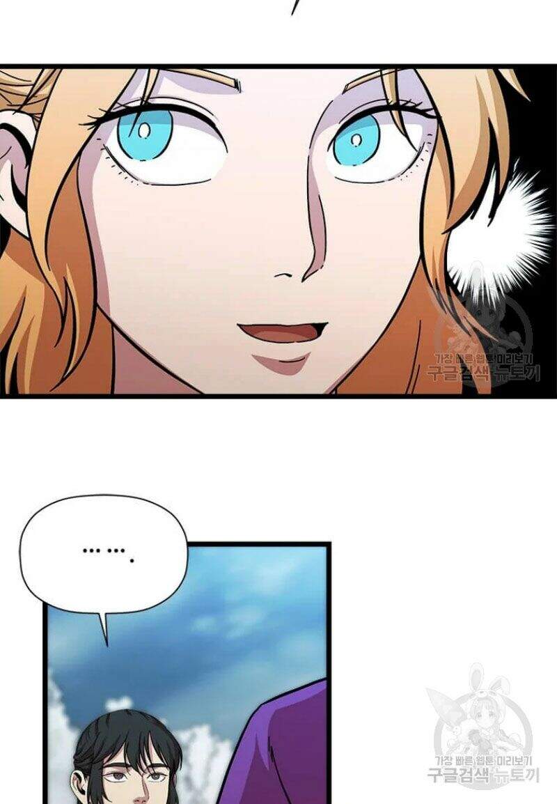 Học Giả Trở Lại - Chương 85