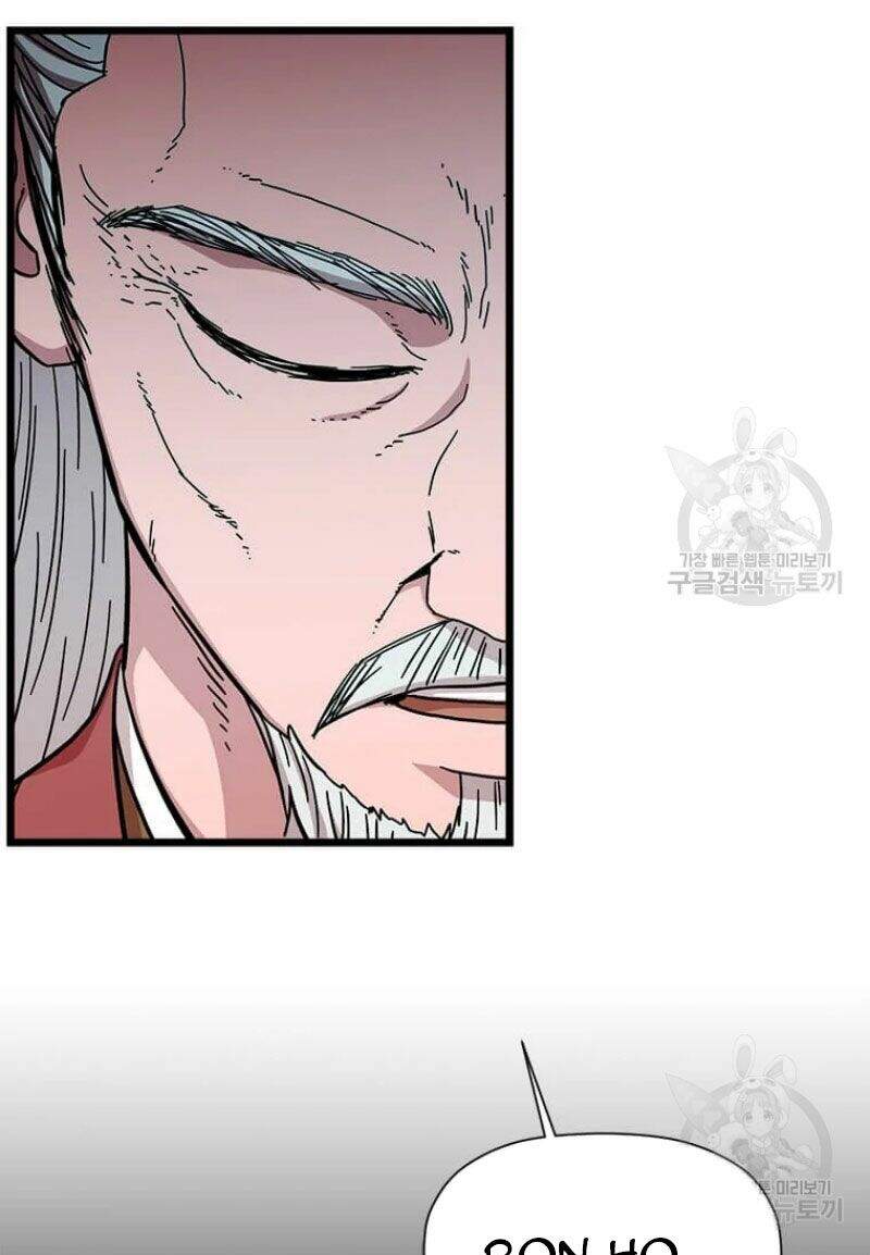 Học Giả Trở Lại - Chương 85