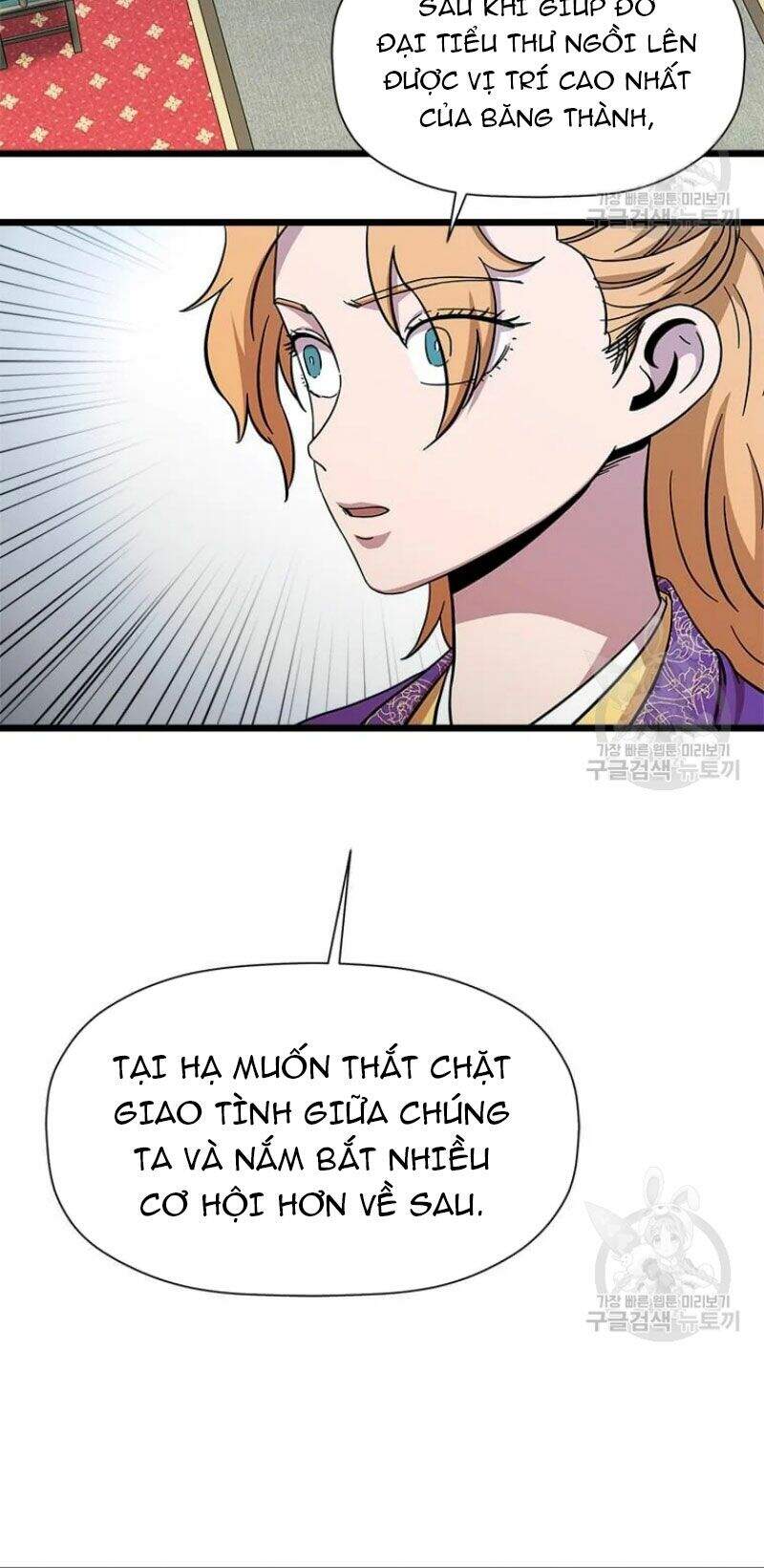 Học Giả Trở Lại - Chương 85