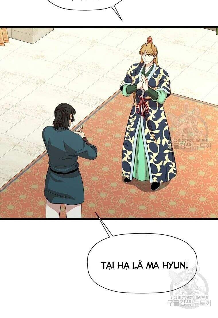 Học Giả Trở Lại - Chương 86