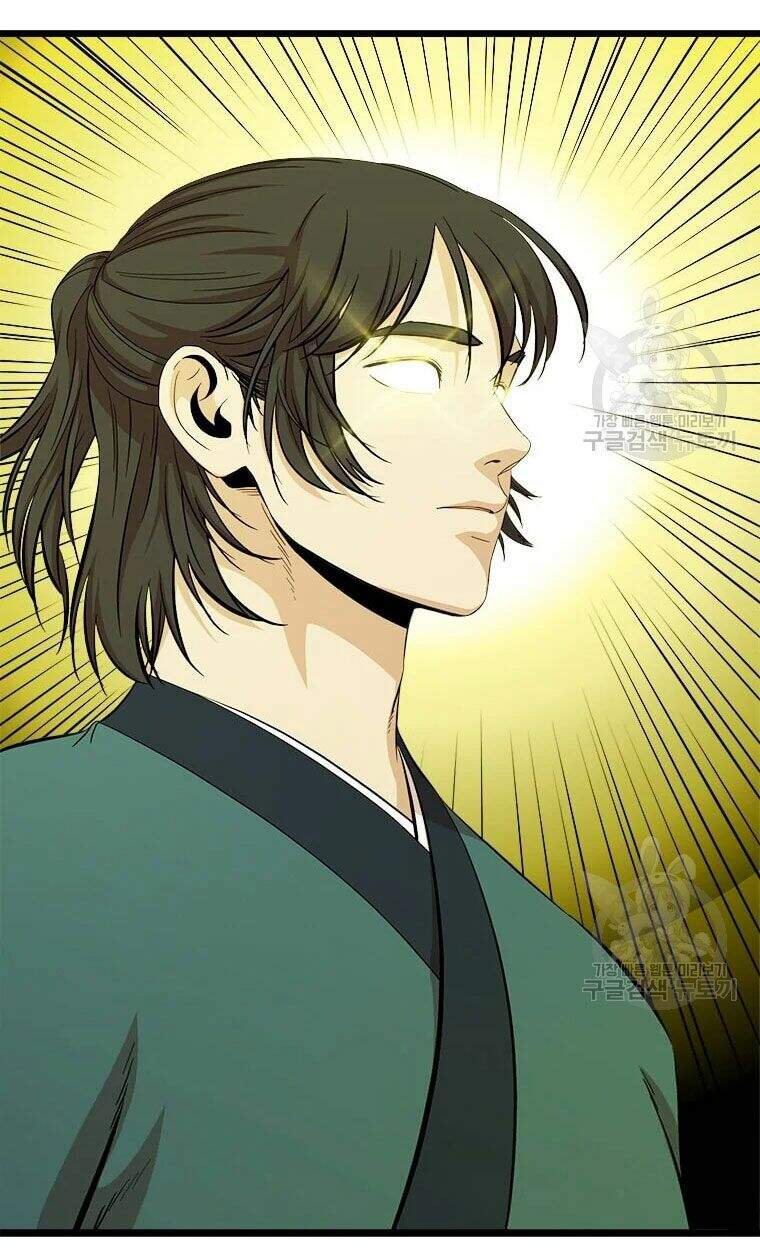 Học Giả Trở Lại - Chương 86