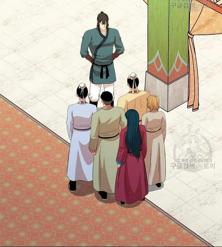 Học Giả Trở Lại - Chương 86