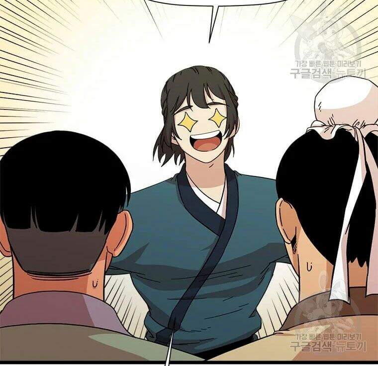 Học Giả Trở Lại - Chương 86