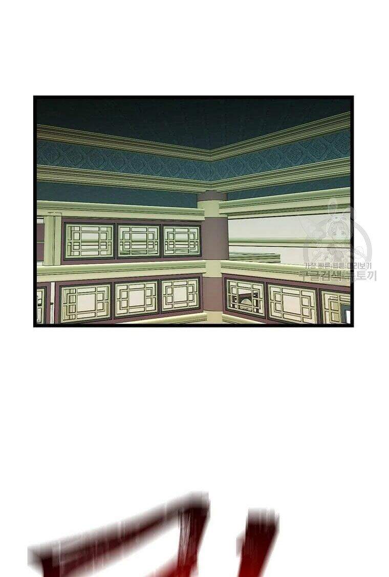 Học Giả Trở Lại - Chương 86