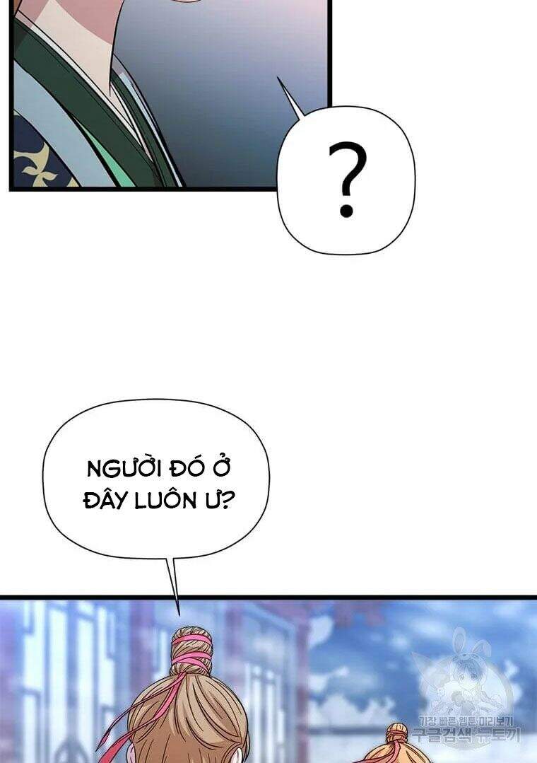 Học Giả Trở Lại - Chương 86