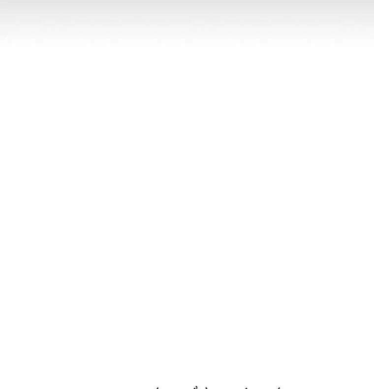 Học Giả Trở Lại - Chương 87