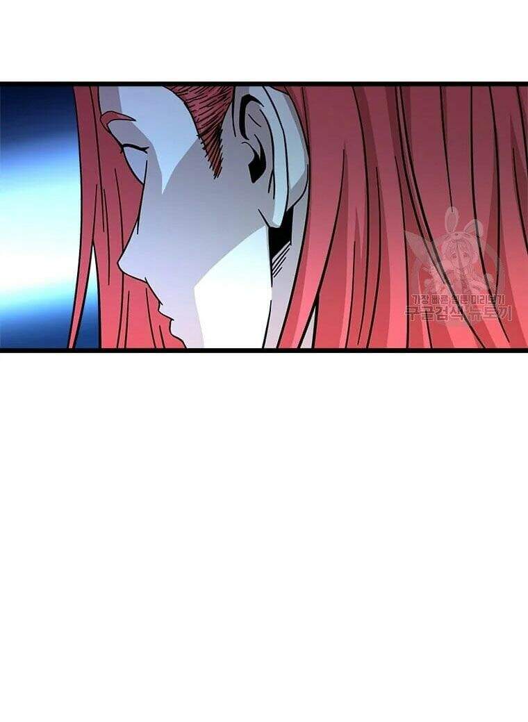 Học Giả Trở Lại - Chương 87