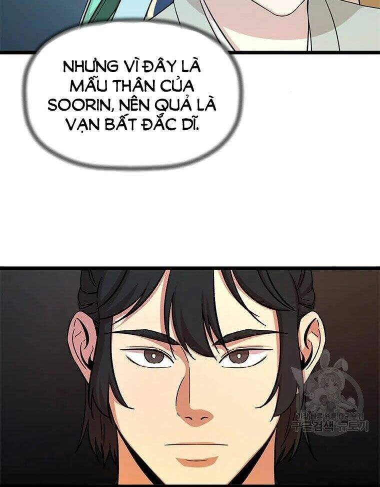 Học Giả Trở Lại - Chương 87