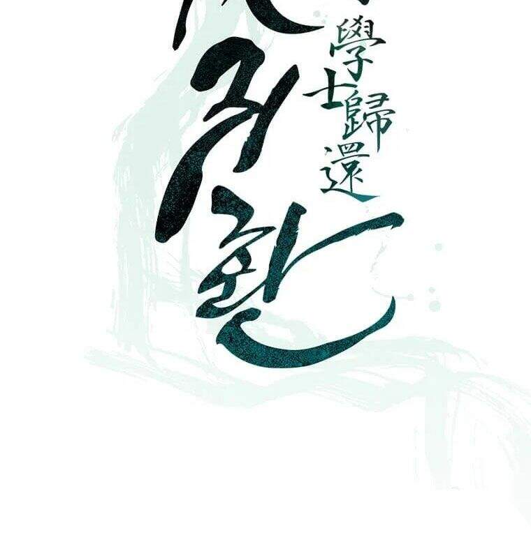 Học Giả Trở Lại - Chương 87