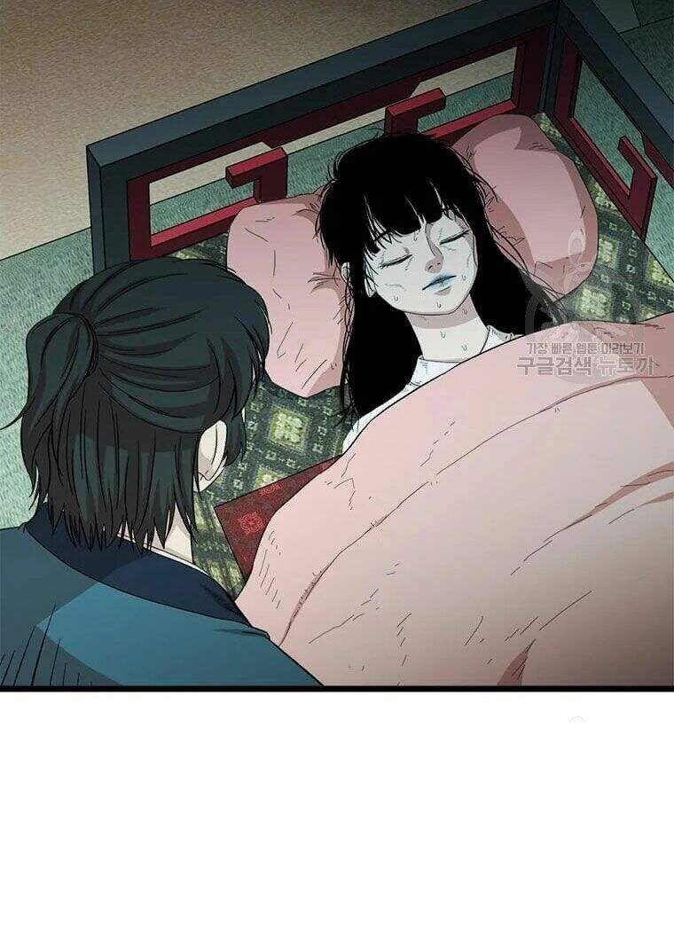 Học Giả Trở Lại - Chương 87