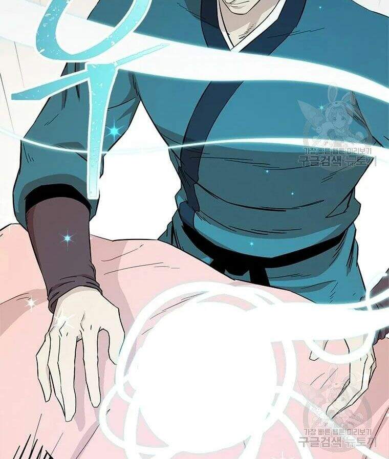 Học Giả Trở Lại - Chương 87