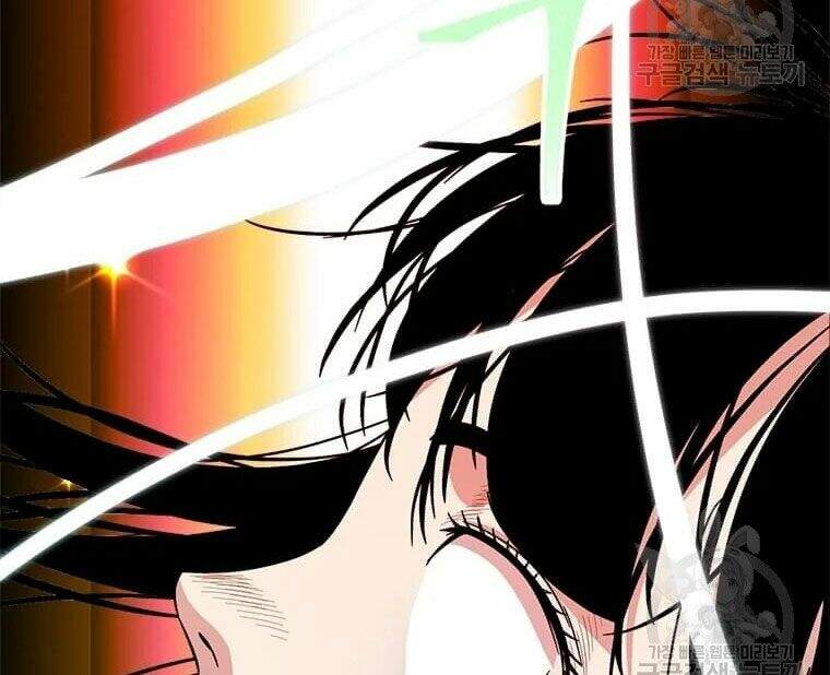 Học Giả Trở Lại - Chương 87