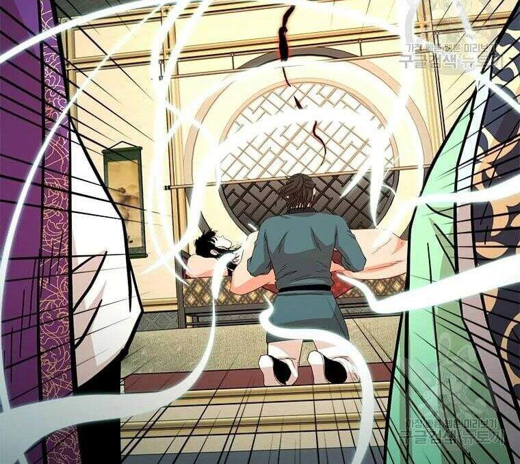 Học Giả Trở Lại - Chương 87