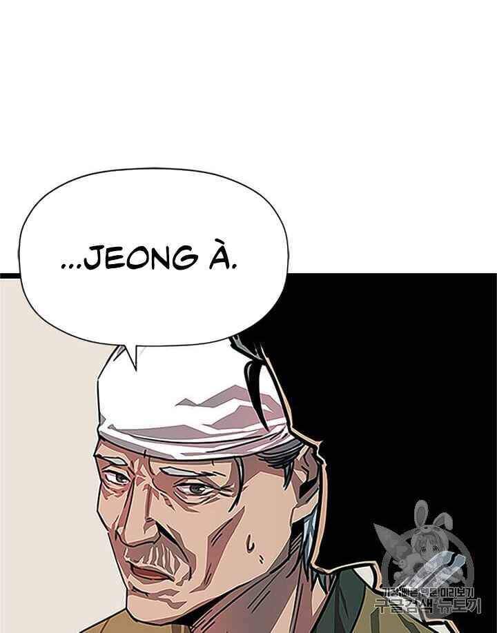 Học Giả Trở Lại - Chương 1