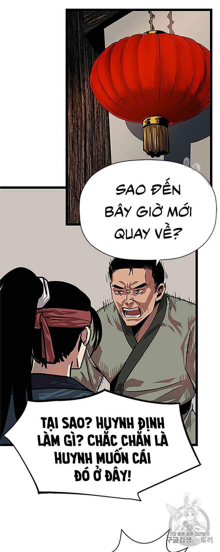 Học Giả Trở Lại - Chương 1