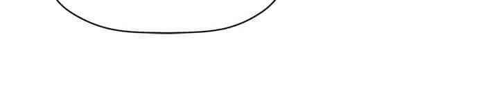 Học Giả Trở Lại - Chương 1