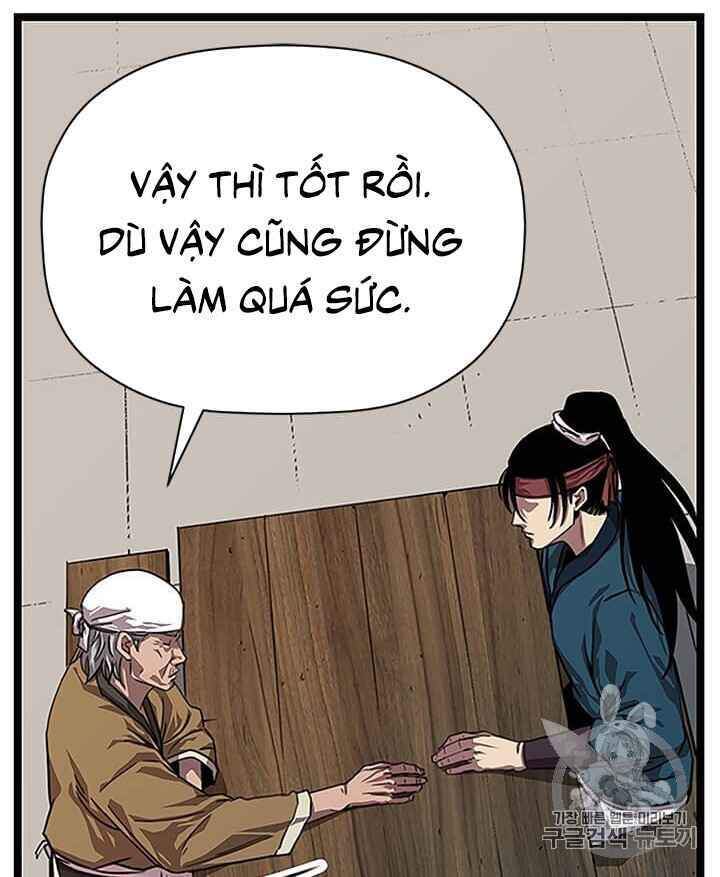 Học Giả Trở Lại - Chương 1