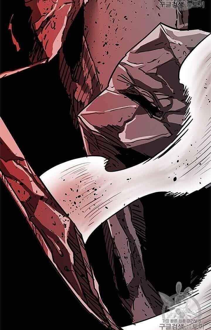 Học Giả Trở Lại - Chương 1