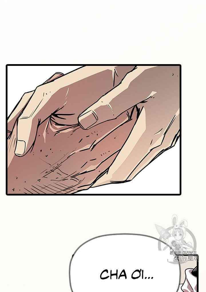 Học Giả Trở Lại - Chương 1